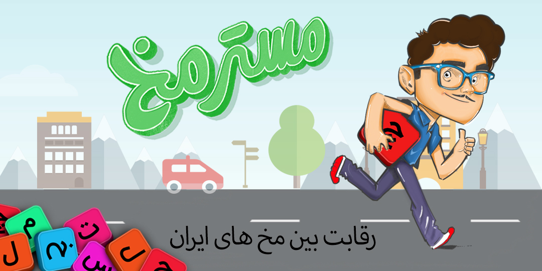 blog image